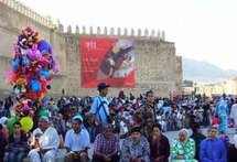 مهرجان فاس للموسيقى الروحية