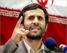 الرئيس الايراني محمود احمدي