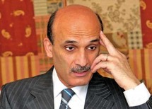 رئيس الهيئة التنفيذية لحزب القوات اللبنانية سمير جعجع