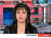 تعرض مكتب العربية والعاملون فيه منذ افتتاح القناة لأكثر من عملية