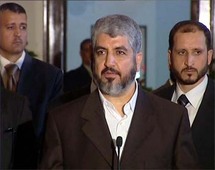 رئيس المكتب السياسي لحركة حماس خالد مشعل