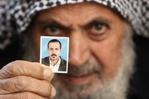 مواقع الكترونية للتحويلات المالية في الولايات المتحدة استخدمت في عملية اغتيال المبحوح مواقع الكترونية للتحويلات المالية في الولايات المتحدة استخدمت في عملية اغتيال المبحوح