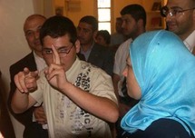 الفتى محمود المقيد