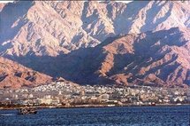 ميناء ايلات ميناء ايلات
