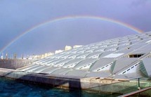 مكتبة الاسكندرية