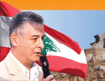 العميد فايز كرم
