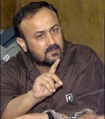 عضو اللجنة المركزية لحركة فتح مروان البرغوثي