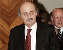 النائب اللبناني وليد جنبلاط النائب اللبناني وليد جنبلاط
