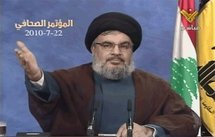 نصر الله في مؤتمره الصحفي نصر الله في مؤتمره الصحفي