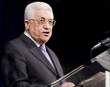 الرئيس الفلسطيني محمود عباس الرئيس الفلسطيني محمود عباس