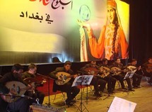 المسرح الوطني في بغداد