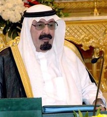 العاهل السعودي عبد الله بن عبد العزيز