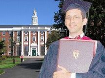 هارفارد الاولى للسنة الثامنة على التوالي