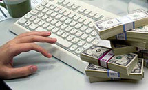 المتهم يعد واحدا من لاعبي الكمبيوتر المجرمين الخمسة الأكثر خطورة في العالم المتهم يعد واحدا من لاعبي الكمبيوتر المجرمين الخمسة الأكثر خطورة في العالم