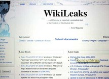موقع ويكيليكس