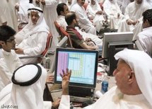 سوق الكويت للاوراق المالية توقف التداول باسهم 24 شركة مدرجة