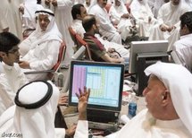 سوق الكويت للاوراق المالية توقف التداول باسهم 24 شركة مدرجة سوق الكويت للاوراق المالية توقف التداول باسهم 24 شركة مدرجة