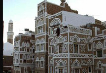 صنعاء القديمة