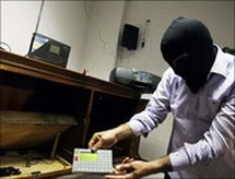 تنفذ السلطات اللبنانية منذ نيسان/ابريل 2009 حملة واسعة ضد شبكات تجسس اسرائيلية