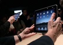 الكمبيوتر اللوحي اي باد