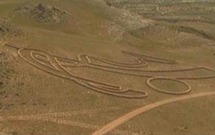 هذه المنحوتة ترمز لرحلة الحياة