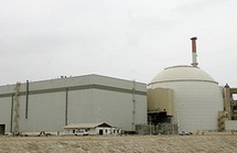 مفاعل بوشهر النووي الإيراني الذي هددت اسرائيل بضربه مفاعل بوشهر النووي الإيراني الذي هددت اسرائيل بضربه