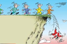 المحكمة اعتبر الرسم مهيناً للغاية لليهود