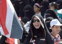 مظاهرة لمنظمة صحفيات بلا قيود في صنعاء