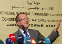 الخارجية الليبية تطالب بريطانيا بعدم المساس بالأموال المجمدة الخارجية الليبية تطالب بريطانيا بعدم المساس بالأموال المجمدة