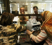 كل شئ مملوك للحكومة .....المصارف الخاصة في العراق تدعو لخصخصة بنوك الدولة كل شئ مملوك للحكومة .....المصارف الخاصة في العراق تدعو لخصخصة بنوك الدولة