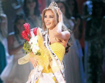 المكسيكية خيمينا نافاريت