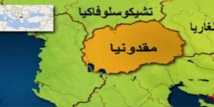   اليونان ومقدونيا توقعان اتفاقا تاريخيا لإنهاء النزاع حول اسم مقدونيا 