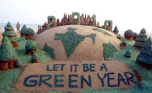 اللعبة تحظى بشعبية كبيرة