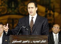 جمال مبارك نجل الرئيس المصري جمال مبارك نجل الرئيس المصري