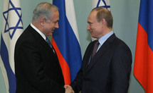 بوتين ونتانياهو في آخر لقاء بينهما ...أرشيف بوتين ونتانياهو في آخر لقاء بينهما ...أرشيف