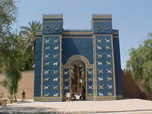 محافظة بابل ... الهدية لم تصل محافظة بابل ... الهدية لم تصل