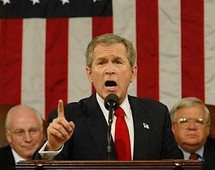 الرئيس الأمريكي السابق جورج بوش