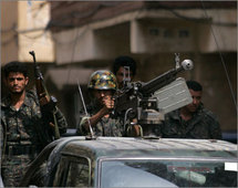 جنود يمنيون في ابين جنود يمنيون في ابين