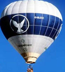 كلما زاد ارتفاع المنطاد قل أداؤه التجسسي