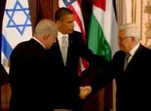 نتانياهو وعباس يستأنفان الحوار برعاية اوباما وبدون اوهام مسبقة  نتانياهو وعباس يستأنفان الحوار برعاية اوباما وبدون اوهام مسبقة