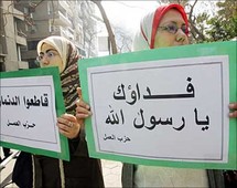 أسفرت الاحتجاجات عن إلغاء عقود ومقاطعات للمنتجات الدنمركية