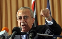 سلام فياض سلام فياض