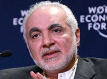 الامام فيصل عبد الرؤوف