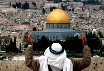 مدينة القدس