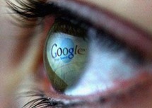 شعار شركة غوغل