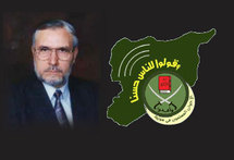 محمد رياض شقفة المراقب العام الجديد للاخوان