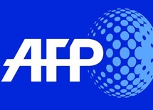 رمز وكالة فرانس برس