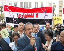 اختفاء محمد سعد ترك يعيد فتح ملف سلسلة من حالات "الاختفاء القسري" في مصر اختفاء محمد سعد ترك يعيد فتح ملف سلسلة من حالات "الاختفاء القسري" في مصر