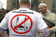 التجمع اقيم بمناسبة الذكرى السنوية ال140 لقيام الجمهورية الثالثة في فرنسا التجمع اقيم بمناسبة الذكرى السنوية ال140 لقيام الجمهورية الثالثة في فرنسا