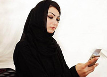 في كثير من الاحيان يكون الهاتف النقال هو الاداة الوحيدة للتواصل